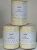 Пряжа Raffia Ispie (105E Vanila); 100% Вискоза; 120г/250м